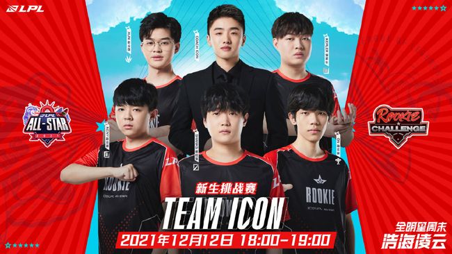 板和快攻方 板和快攻方