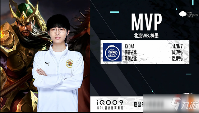 强大的日本 强大的日本