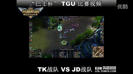 品市场竞争 品市场竞争